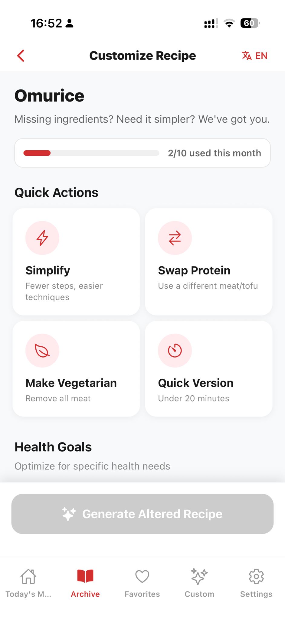 Customize recipe screen