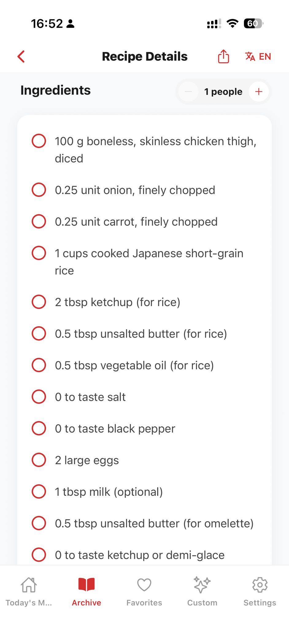 Ingredients list with adjustable servings