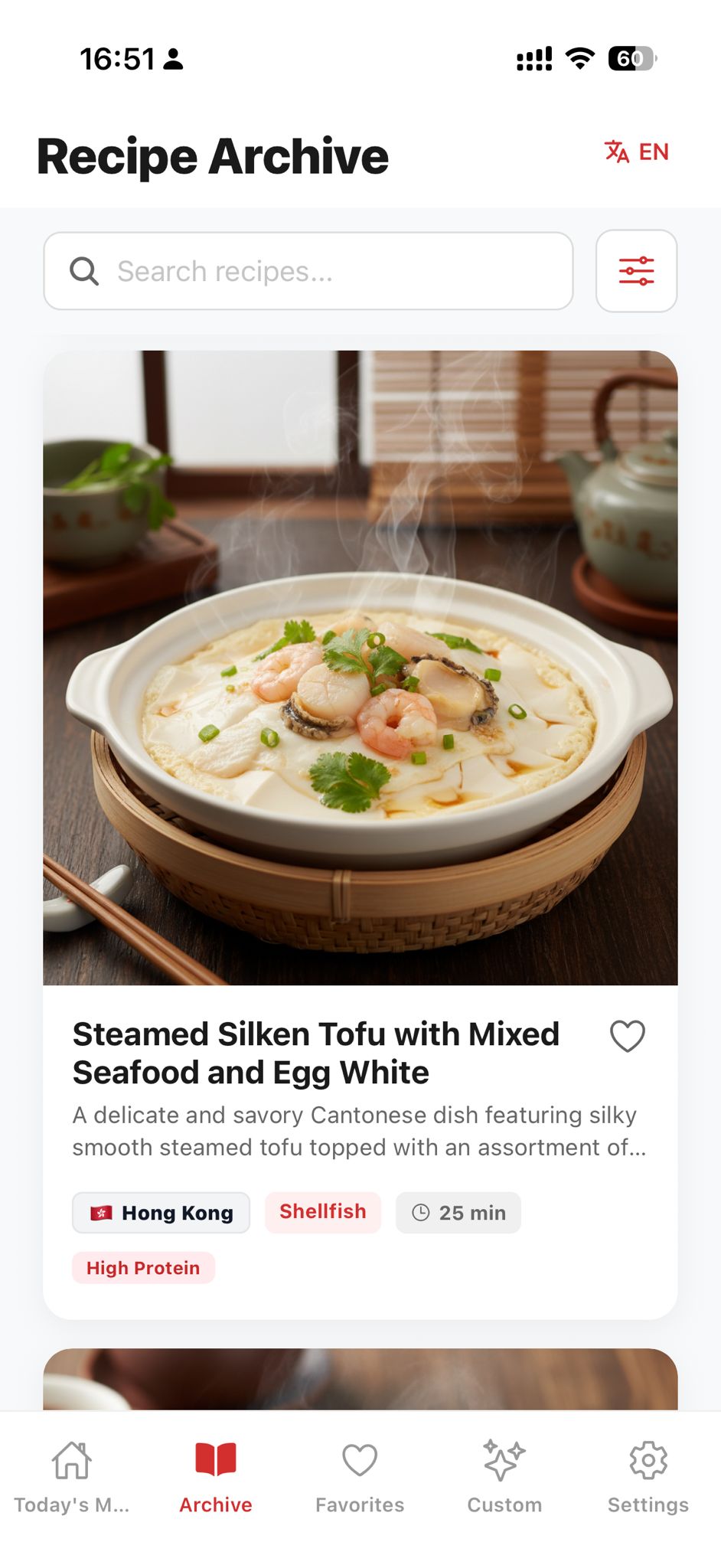 Recipe archive list and search